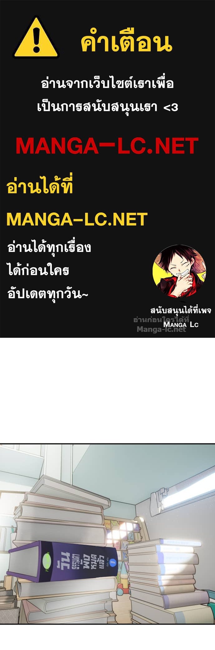 Doujin-Lc- อ่าน โดจิน มังฮวา เกาหลี ญี่ปุ่น จีน แปลไทย แกร่งเกินผู้กล้า แต่ซ่าไม่ได้ ตอนที่ 1 2 3 4 5 6 7 8 9 10 11 12 13 14 ฟรี ไม่มีโฆษณา อ่าน โดจิน Manhwa เกาหลี ญี่ปุ่น จีน เรามีครบ คัดมาให้เน้นๆ โดจิน 18+ รับประกันความฟินโดย Doujin Lc