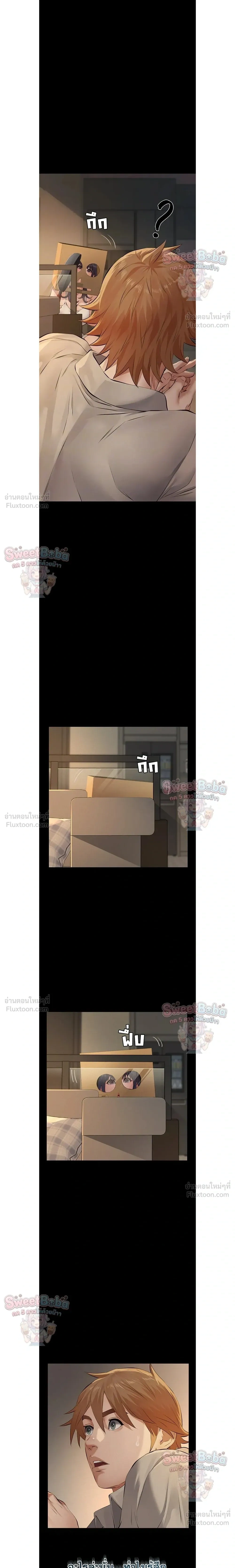 Doujin-Lc- อ่าน โดจิน มังฮวา เกาหลี ญี่ปุ่น จีน แปลไทย Papa Kacheu ความลับ 20 ปี กับลูกสาวที่ (ไม่) ใช่ลูก ตอนที่ 1 2 3 4 5 6 7 8 9 10 11 12 13 14 ฟรี ไม่มีโฆษณา อ่าน โดจิน Manhwa เกาหลี ญี่ปุ่น จีน เรามีครบ คัดมาให้เน้นๆ โดจิน 18+ รับประกันความฟินโดย  Doujin Lc
