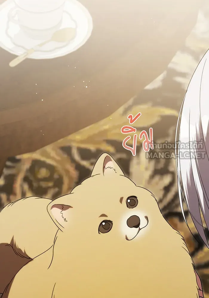 แกล้งตายให้หายแค้น ตอนที่ 31 รูปที่ 132