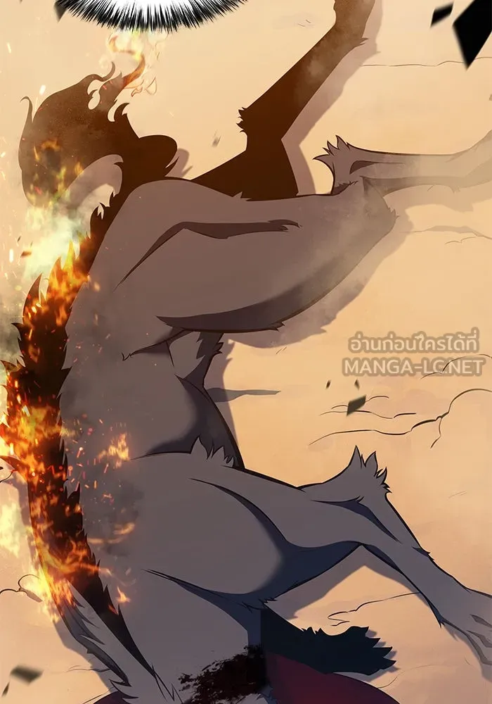 ลูกชายคนเล็กของดยุกคือมือสังหาร ตอนที่ 5 รูปที่ 117