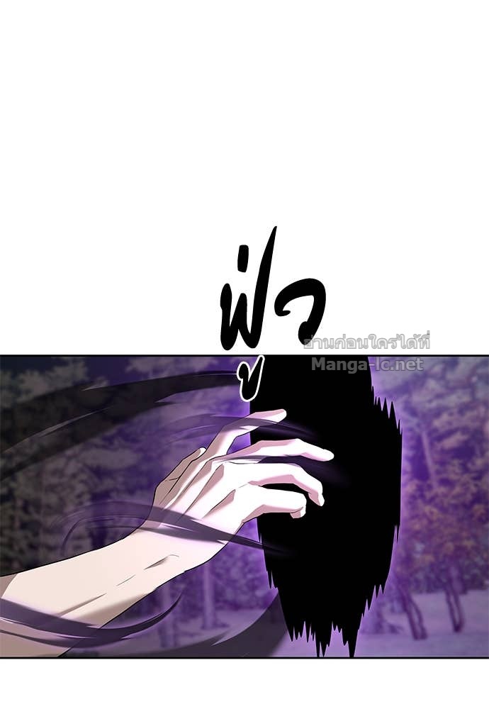 Doujin-Lc- อ่าน โดจิน มังฮวา เกาหลี ญี่ปุ่น จีน แปลไทย ข้าราชการพิเศษ ตอนที่ 1 2 3 4 5 6 7 8 9 10 11 12 13 14 ฟรี ไม่มีโฆษณา อ่าน โดจิน Manhwa เกาหลี ญี่ปุ่น จีน เรามีครบ คัดมาให้เน้นๆ โดจิน 18+ รับประกันความฟินโดย Doujin Lc