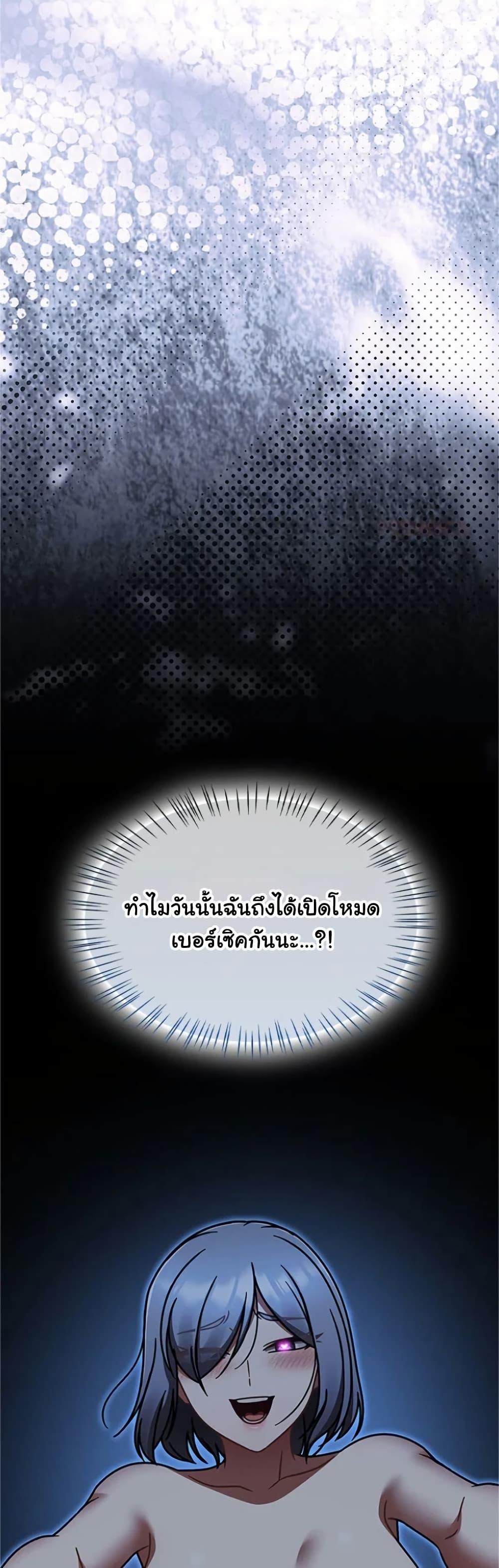 Doujin-Lc- อ่าน โดจิน มังฮวา เกาหลี ญี่ปุ่น จีน แปลไทย Ground and Pound ตอนที่ 1 2 3 4 5 6 7 8 9 10 11 12 13 14 ฟรี ไม่มีโฆษณา อ่าน โดจิน Manhwa เกาหลี ญี่ปุ่น จีน เรามีครบ คัดมาให้เน้นๆ โดจิน 18+ รับประกันความฟินโดย  Doujin Lc