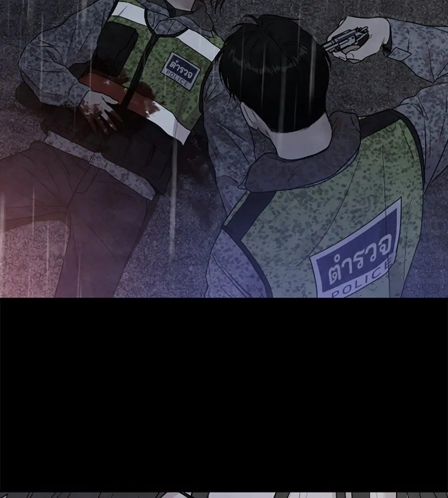 เหตุผลของคนไม่อยากอยู่ ตอนที่ 97 รูปที่ 64