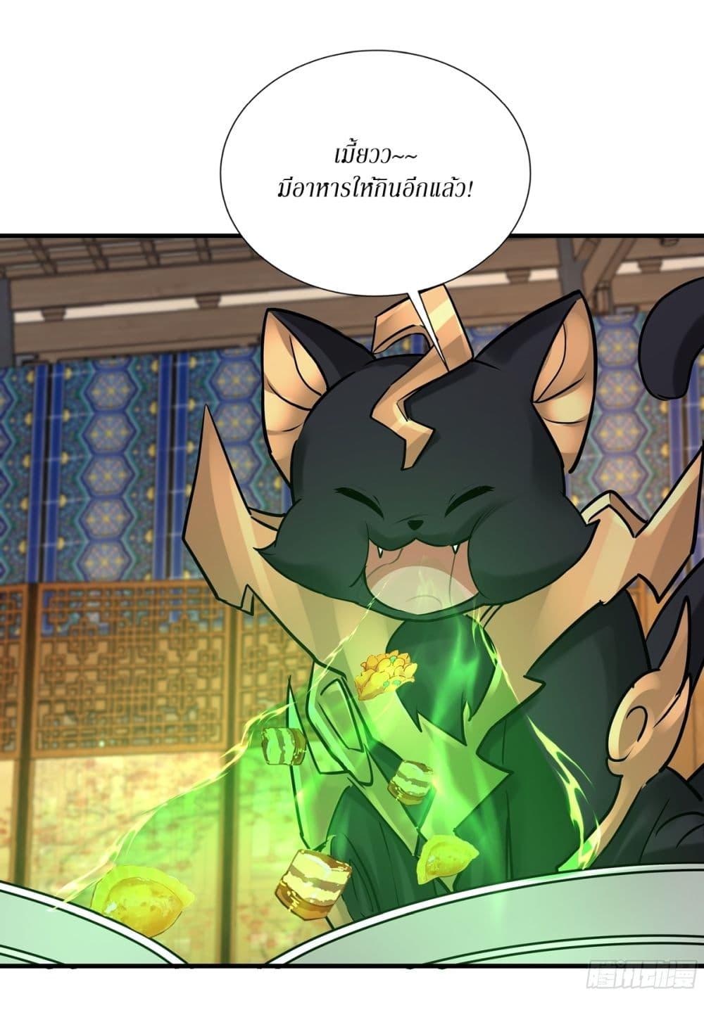 Manga-lc-com อ่านมังงะ อ่านการ์ตูน ออนไลน์ ฟรี As An Immortal, I Only Practice Forbidden Arts ตอนที่ 1 2 3 4 5 6 7 8 9 10 11 12 13 14 ฟรี ไม่มีโฆษณา Manga-lc - อ่าน มังงะ อ่าน การ์ตูน ออนไลน์ อ่านมังงะ ฟรี