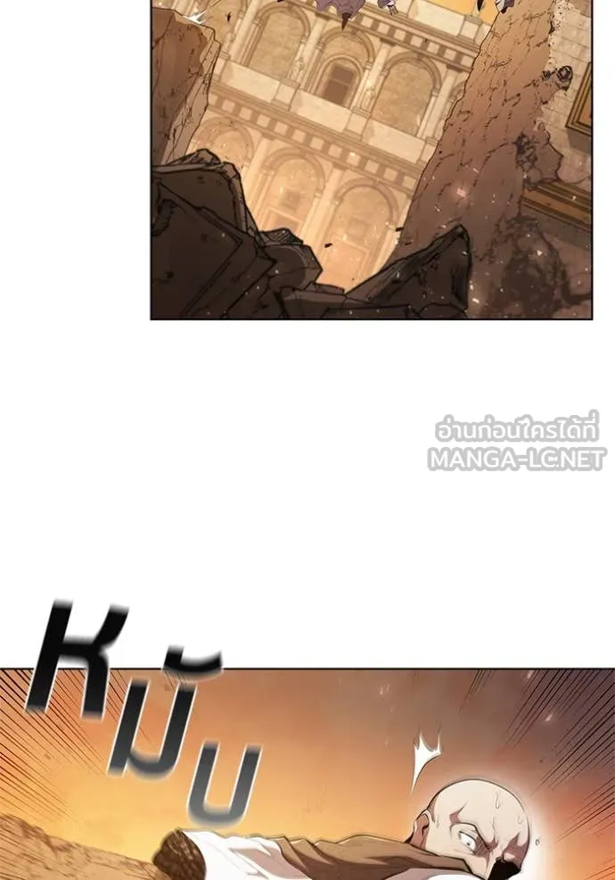 เกิดใหม่ในร่างดยุก ตอนที่ 99 รูปที่ 38