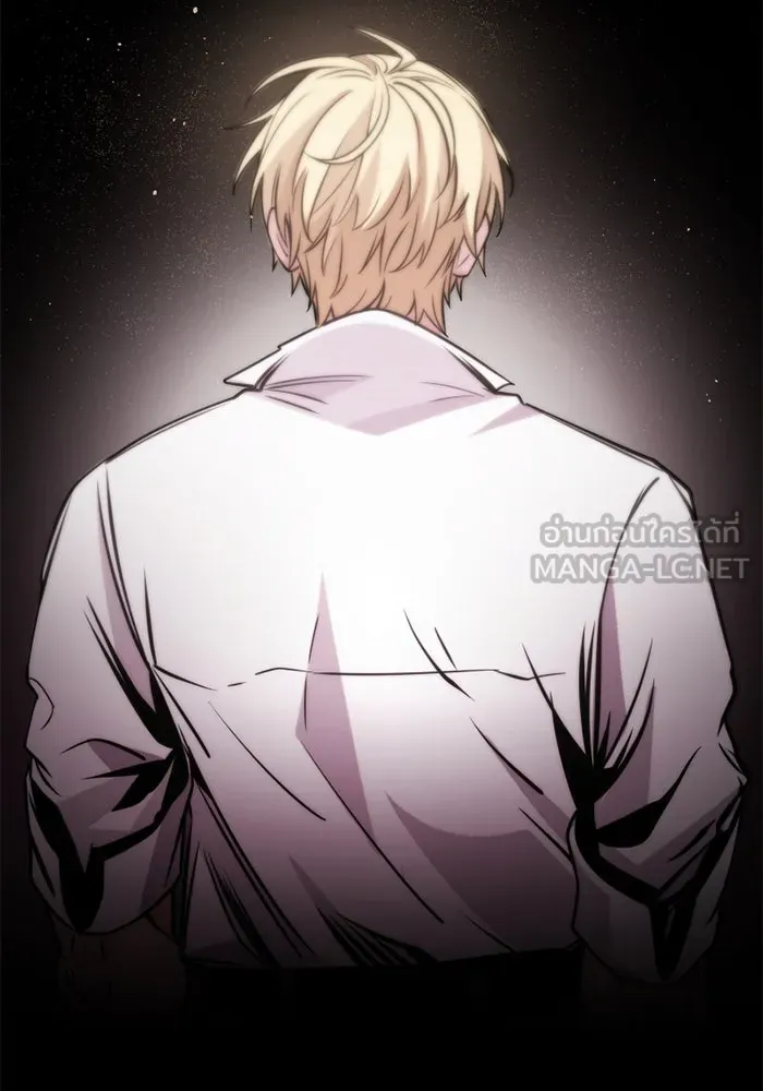 พลิกชะตาคว้าไอเทมระดับเทพ ตอนที่ 30 แคมป์ปิ้ง (6) รูปที่ 33