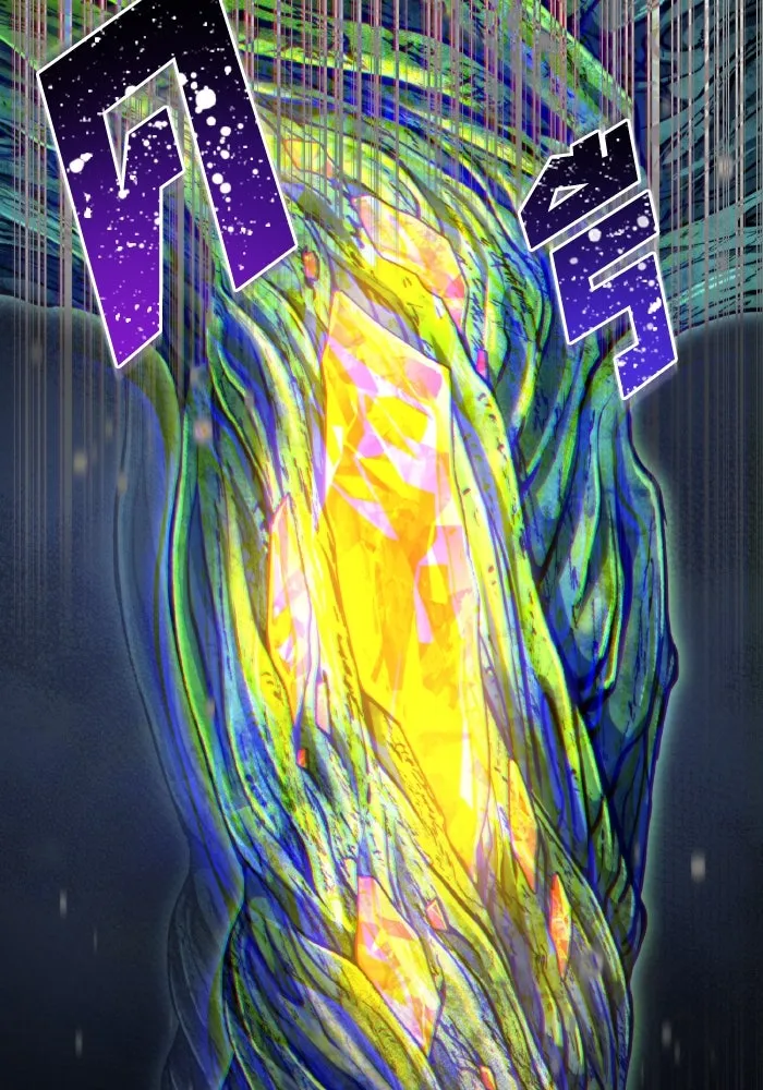 การแข่งขันของผู้เกิดใหม่ ตอนที่ 65 รูปที่ 124