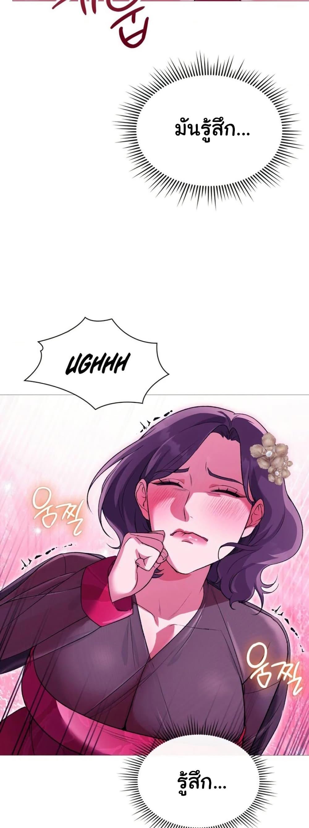 Doujin-Lc- อ่าน โดจิน มังฮวา เกาหลี ญี่ปุ่น จีน แปลไทย Change Days ตอนที่ 1 2 3 4 5 6 7 8 9 10 11 12 13 14 ฟรี ไม่มีโฆษณา อ่าน โดจิน Manhwa เกาหลี ญี่ปุ่น จีน เรามีครบ คัดมาให้เน้นๆ โดจิน 18+ รับประกันความฟินโดย  Doujin Lc