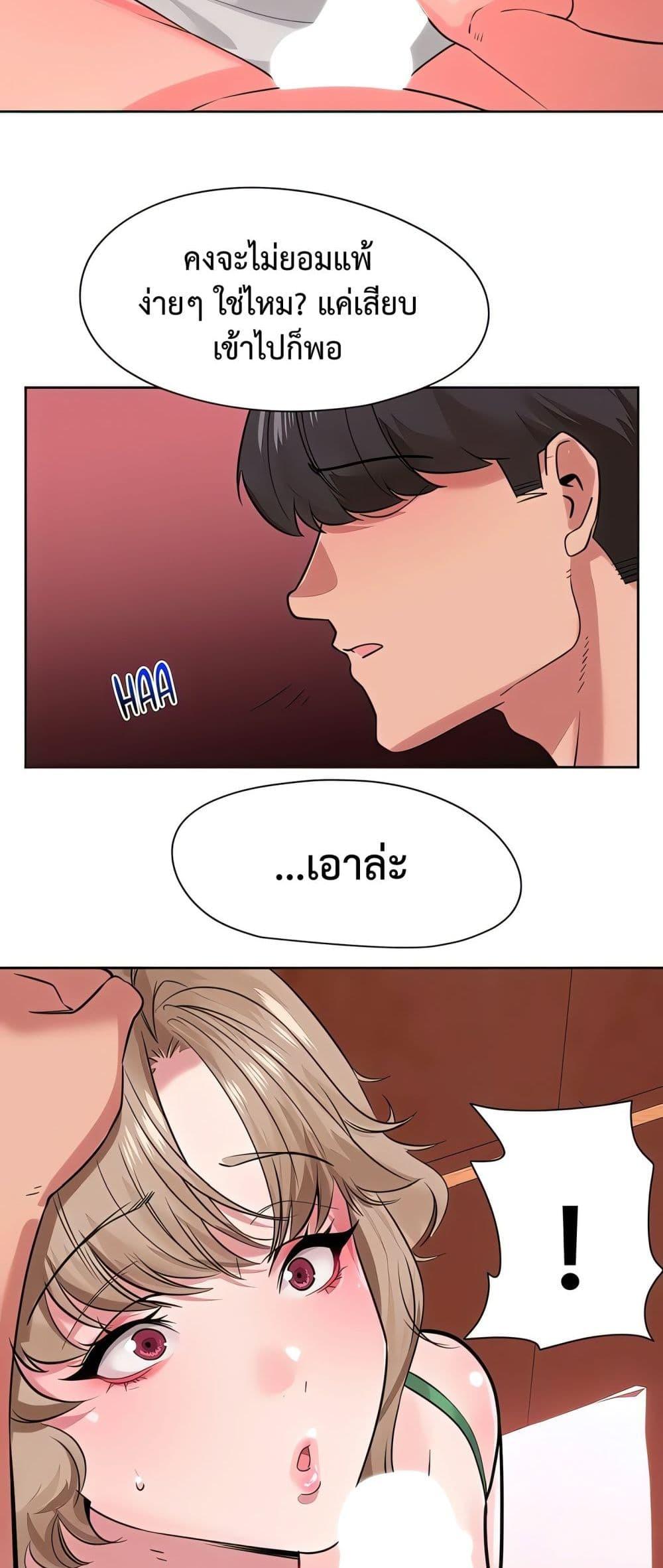 Doujin-Lc- อ่าน โดจิน มังฮวา เกาหลี ญี่ปุ่น จีน แปลไทย Sex Story ตอนที่ 1 2 3 4 5 6 7 8 9 10 11 12 13 14 ฟรี ไม่มีโฆษณา อ่าน โดจิน Manhwa เกาหลี ญี่ปุ่น จีน เรามีครบ คัดมาให้เน้นๆ โดจิน 18+ รับประกันความฟินโดย  Doujin Lc