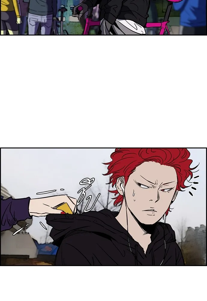 ปั่นสู้ฝันbrWind Breaker ตอนที่ 8 รูปที่ 32