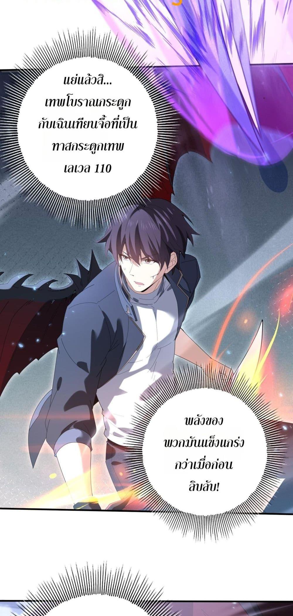 Manga-lc-com อ่านมังงะ อ่านการ์ตูน ออนไลน์ ฟรี IamDrakoMajs ตอนที่ 1 2 3 4 5 6 7 8 9 10 11 12 13 14 ฟรี ไม่มีโฆษณา Manga-lc - อ่าน มังงะ อ่าน การ์ตูน ออนไลน์ อ่านมังงะ ฟรี