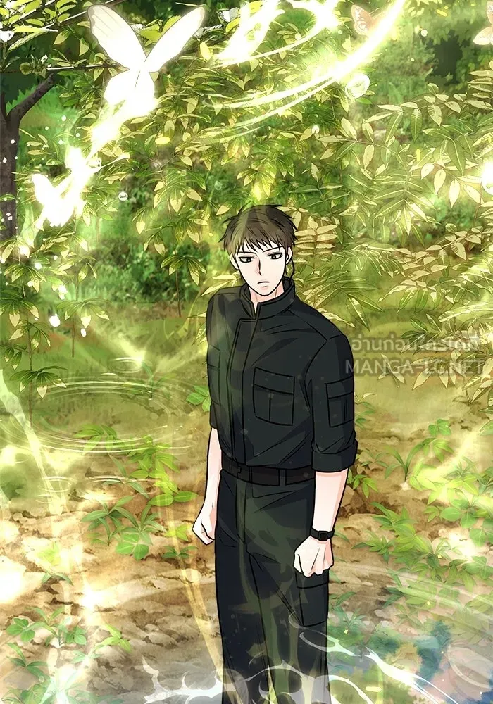 แด่ความเกลียดชัง ตอนที่ 64 รูปที่ 36