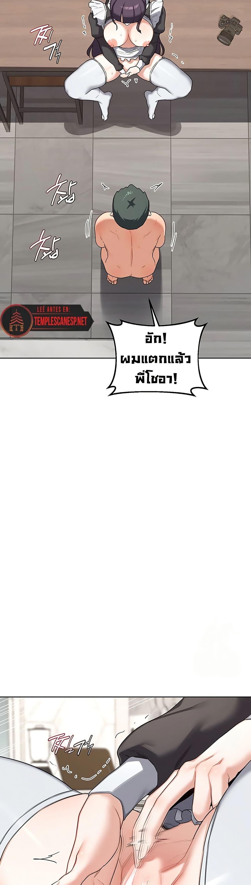 Doujin-Lc- อ่าน โดจิน มังฮวา เกาหลี ญี่ปุ่น จีน แปลไทย MILF Exchange Plan ตอนที่ 1 2 3 4 5 6 7 8 9 10 11 12 13 14 ฟรี ไม่มีโฆษณา อ่าน โดจิน Manhwa เกาหลี ญี่ปุ่น จีน เรามีครบ คัดมาให้เน้นๆ โดจิน 18+ รับประกันความฟินโดย  Doujin Lc