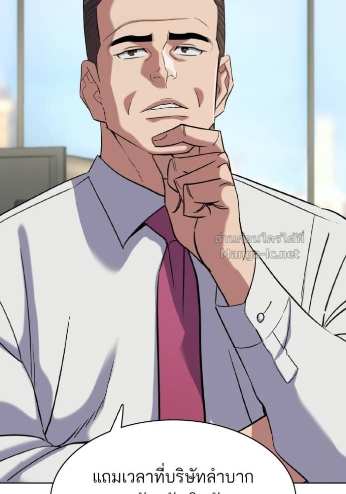 Doujin-Lc- อ่าน โดจิน มังฮวา เกาหลี ญี่ปุ่น จีน แปลไทย Reborn Rich ตอนที่ 1 2 3 4 5 6 7 8 9 10 11 12 13 14 ฟรี ไม่มีโฆษณา อ่าน โดจิน Manhwa เกาหลี ญี่ปุ่น จีน เรามีครบ คัดมาให้เน้นๆ โดจิน 18+ รับประกันความฟินโดย Doujin Lc