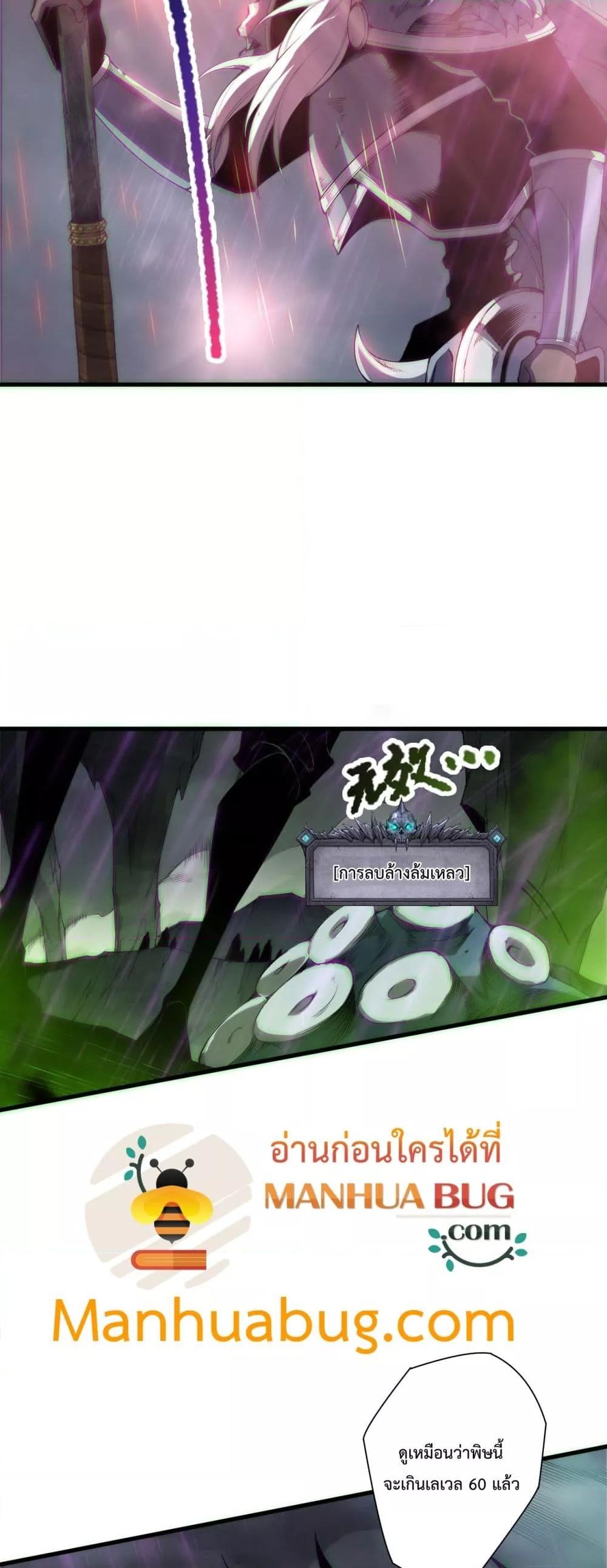 Manga-lc-com อ่านมังงะ อ่านการ์ตูน ออนไลน์ ฟรี NecromancerKin ตอนที่ 1 2 3 4 5 6 7 8 9 10 11 12 13 14 ฟรี ไม่มีโฆษณา Manga-lc - อ่าน มังงะ อ่าน การ์ตูน ออนไลน์ อ่านมังงะ ฟรี