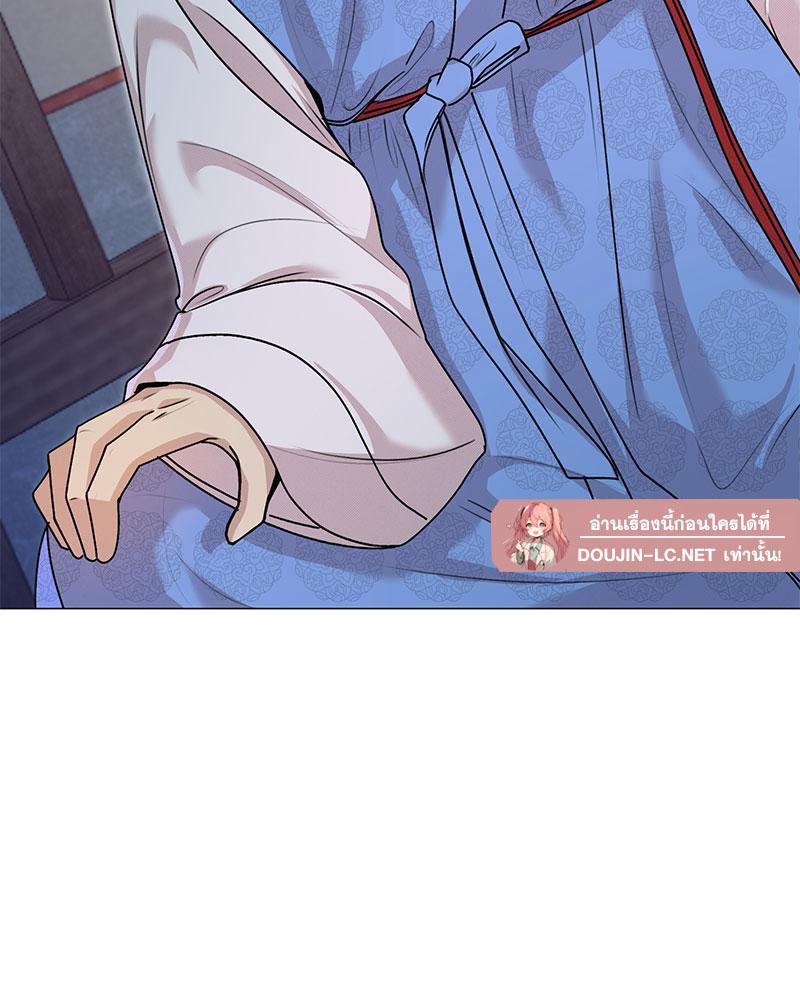 Doujin-Lc- อ่าน โดจิน มังฮวา เกาหลี ญี่ปุ่น จีน แปลไทย ดวงร้าย-ชะตารัก ตอนที่ 1 2 3 4 5 6 7 8 9 10 11 12 13 14 ฟรี ไม่มีโฆษณา อ่าน โดจิน Manhwa เกาหลี ญี่ปุ่น จีน เรามีครบ คัดมาให้เน้นๆ โดจิน 18+ รับประกันความฟินโดย  Doujin Lc
