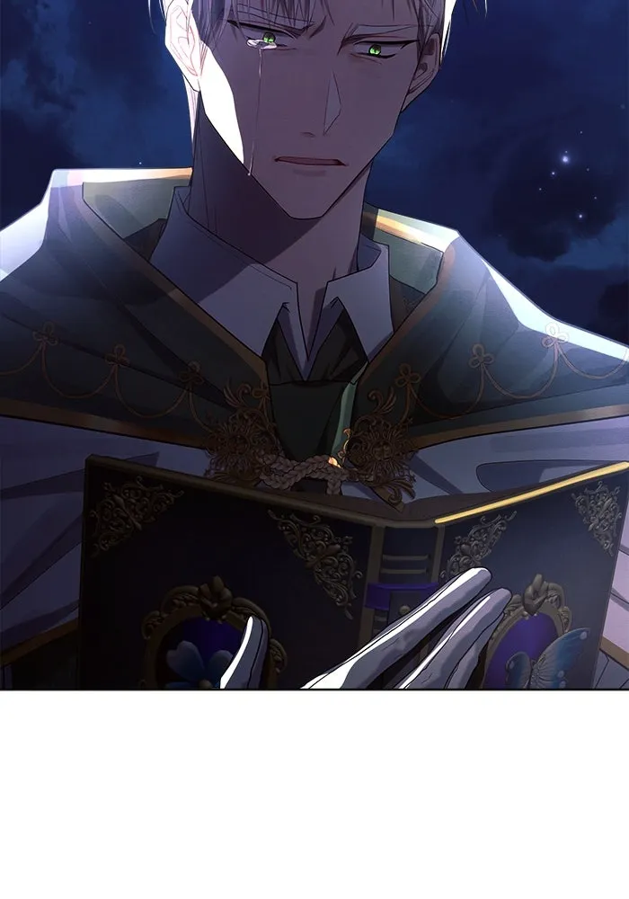 แอชสตาร์ต ตอนที่ 42 รูปที่ 65