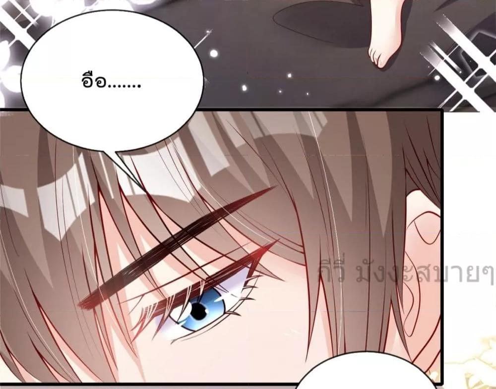 Manga-lc-com อ่านมังงะ อ่านการ์ตูน ออนไลน์ ฟรี FindMeInYour ตอนที่ 1 2 3 4 5 6 7 8 9 10 11 12 13 14 ฟรี ไม่มีโฆษณา Manga-lc - อ่าน มังงะ อ่าน การ์ตูน ออนไลน์ อ่านมังงะ ฟรี