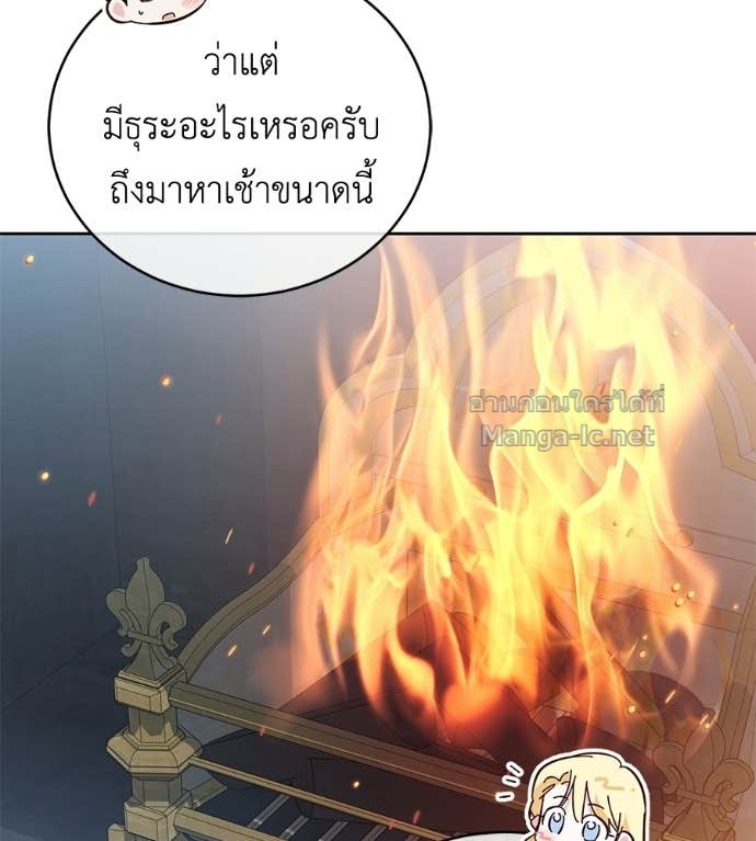 Doujin-Lc- อ่าน โดจิน มังฮวา เกาหลี ญี่ปุ่น จีน แปลไทย แกรนด์ดัชเชสล็อกมง ตอนที่ 1 2 3 4 5 6 7 8 9 10 11 12 13 14 ฟรี ไม่มีโฆษณา อ่าน โดจิน Manhwa เกาหลี ญี่ปุ่น จีน เรามีครบ คัดมาให้เน้นๆ โดจิน 18+ รับประกันความฟินโดย Doujin Lc