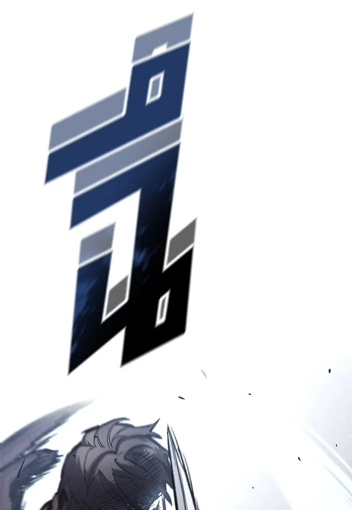 อัศวินวันเดียว ตอนที่ 36 รูปที่ 37