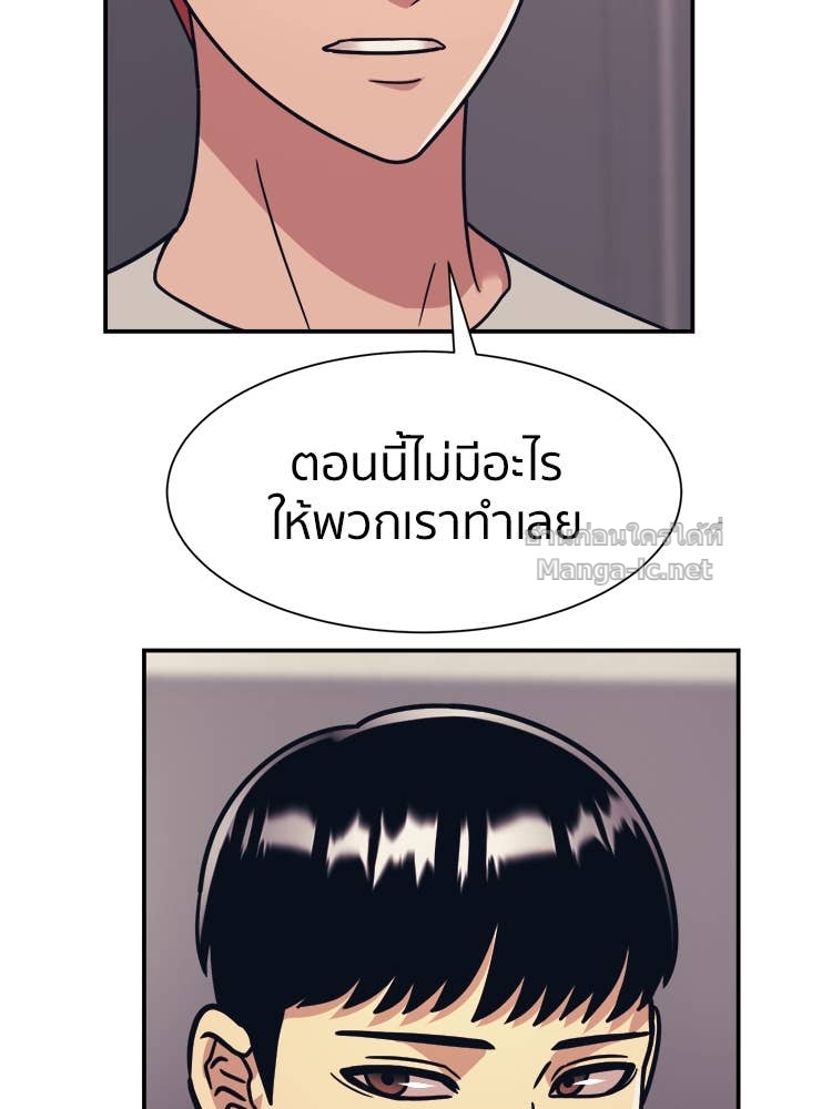 Doujin-Lc- อ่าน โดจิน มังฮวา เกาหลี ญี่ปุ่น จีน แปลไทย โคตรแกร่ง ตอนที่ 1 2 3 4 5 6 7 8 9 10 11 12 13 14 ฟรี ไม่มีโฆษณา อ่าน โดจิน Manhwa เกาหลี ญี่ปุ่น จีน เรามีครบ คัดมาให้เน้นๆ โดจิน 18+ รับประกันความฟินโดย Doujin Lc
