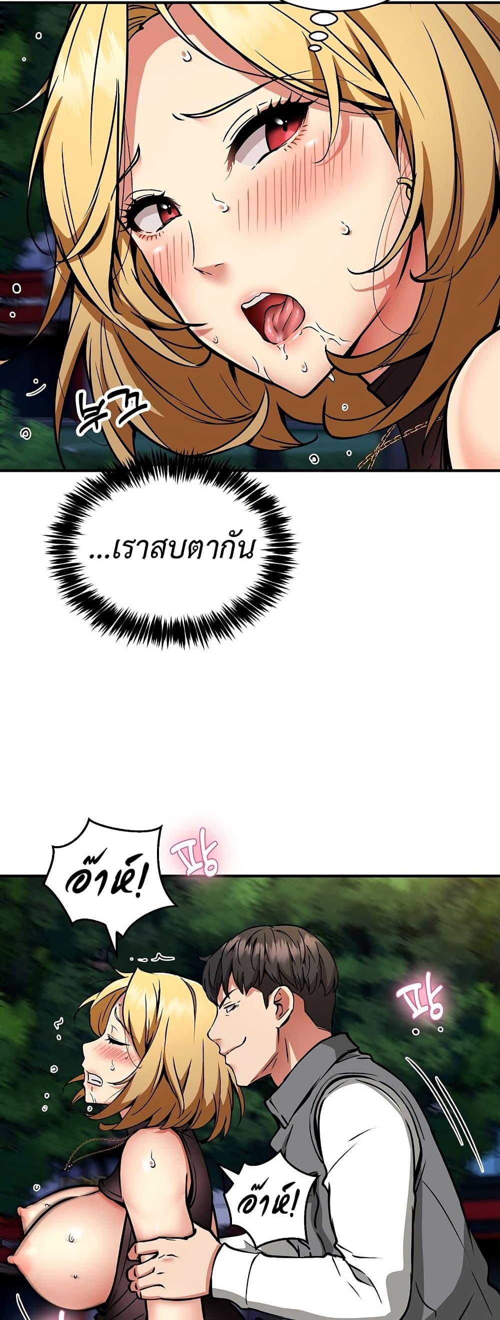 Doujin-Lc- อ่าน โดจิน มังฮวา เกาหลี ญี่ปุ่น จีน แปลไทย Driver in the New City ตอนที่ 1 2 3 4 5 6 7 8 9 10 11 12 13 14 ฟรี ไม่มีโฆษณา อ่าน โดจิน Manhwa เกาหลี ญี่ปุ่น จีน เรามีครบ คัดมาให้เน้นๆ โดจิน 18+ รับประกันความฟินโดย  Doujin Lc