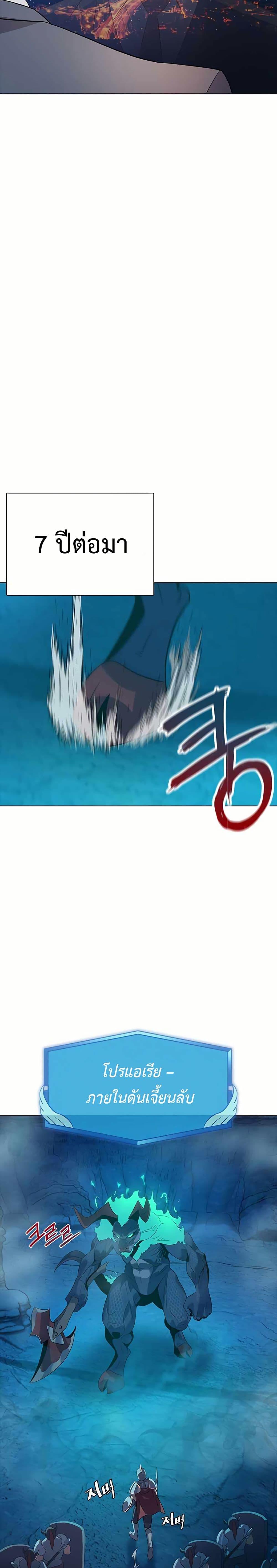 Manga-lc-com อ่านมังงะ อ่านการ์ตูน ออนไลน์ ฟรี The Gaming Expert ตอนที่ 1 2 3 4 5 6 7 8 9 10 11 12 13 14 ฟรี ไม่มีโฆษณา Manga-lc - อ่าน มังงะ อ่าน การ์ตูน ออนไลน์ อ่านมังงะ ฟรี