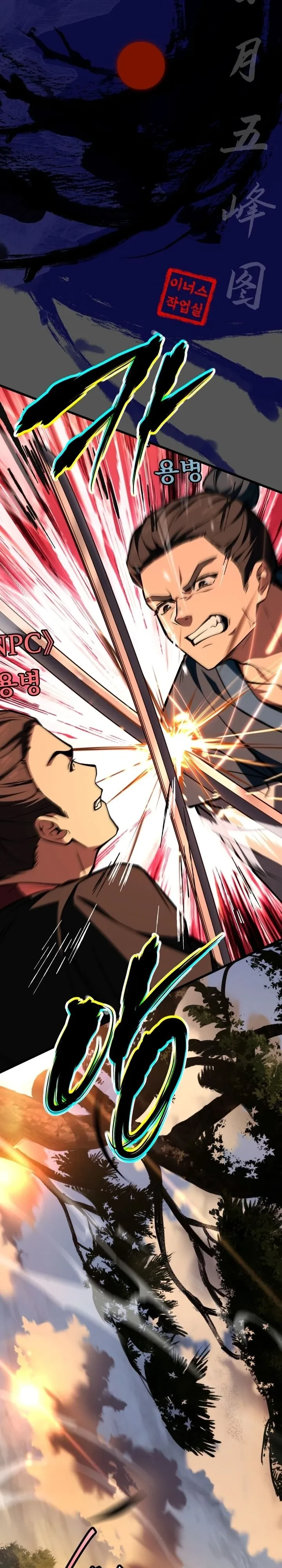 Manga-lc-com อ่านมังงะ อ่านการ์ตูน ออนไลน์ ฟรี Swordmanship Veteran’s Game Stream เทพดาบขั้นเซียนมาเปิดสตรี ตอนที่ 1 2 3 4 5 6 7 8 9 10 11 12 13 14 ฟรี ไม่มีโฆษณา Manga-lc - อ่าน มังงะ อ่าน การ์ตูน ออนไลน์ อ่านมังงะ ฟรี