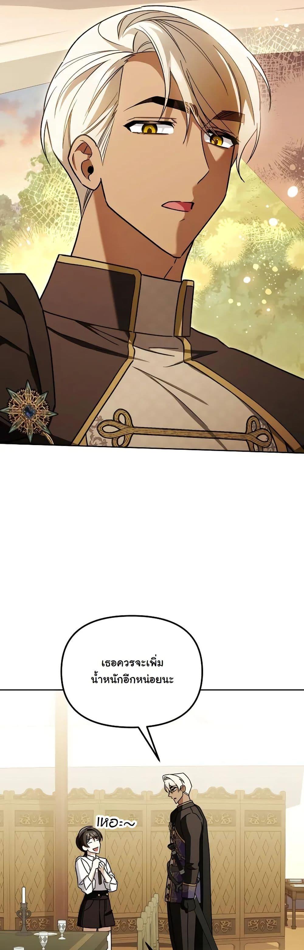 Manga-lc-com อ่านมังงะ อ่านการ์ตูน ออนไลน์ ฟรี A Slave of Rubelfast ตอนที่ 1 2 3 4 5 6 7 8 9 10 11 12 13 14 ฟรี ไม่มีโฆษณา Manga-lc - อ่าน มังงะ อ่าน การ์ตูน ออนไลน์ อ่านมังงะ ฟรี