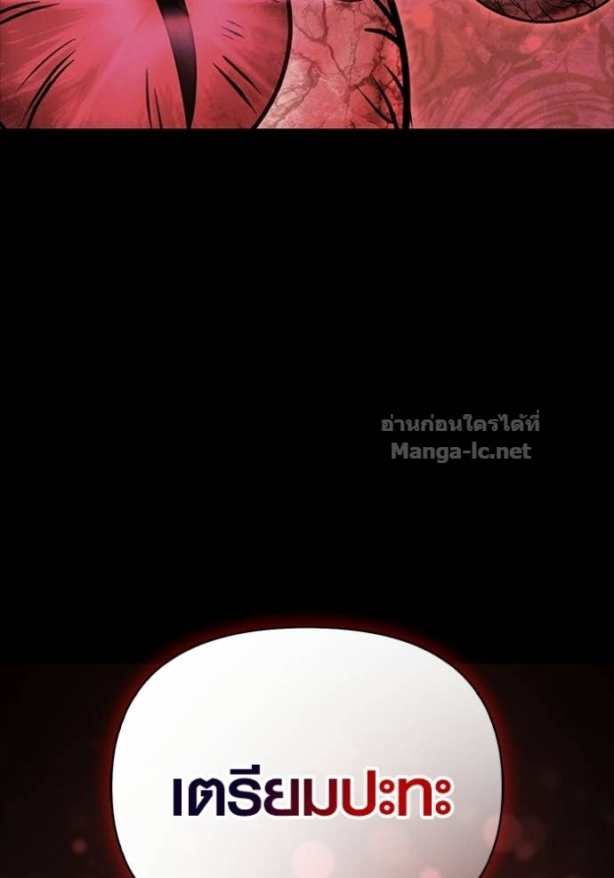 Doujin-Lc- อ่าน โดจิน มังฮวา เกาหลี ญี่ปุ่น จีน แปลไทย เอาชีวิตรอดในเกมฉบับคนเถื่อน ตอนที่ 1 2 3 4 5 6 7 8 9 10 11 12 13 14 ฟรี ไม่มีโฆษณา อ่าน โดจิน Manhwa เกาหลี ญี่ปุ่น จีน เรามีครบ คัดมาให้เน้นๆ โดจิน 18+ รับประกันความฟินโดย Doujin Lc