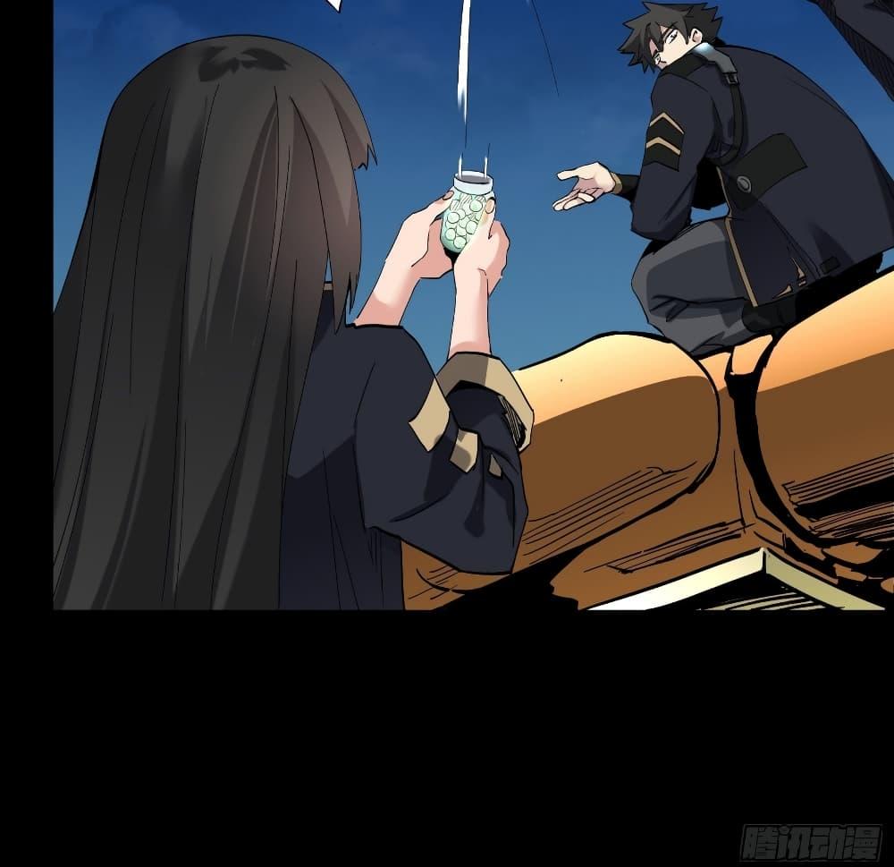 Manga-lc-com อ่านมังงะ อ่านการ์ตูน ออนไลน์ ฟรี Legend of Star General ตอนที่ 1 2 3 4 5 6 7 8 9 10 11 12 13 14 ฟรี ไม่มีโฆษณา Manga-lc - อ่าน มังงะ อ่าน การ์ตูน ออนไลน์ อ่านมังงะ ฟรี