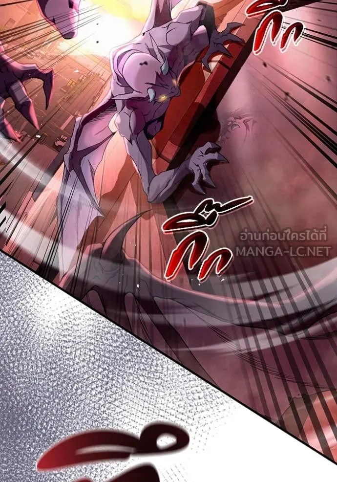 เชื่อเถอะ ฉันเป็นฮัน ตอนที่ 39 รูปที่ 89