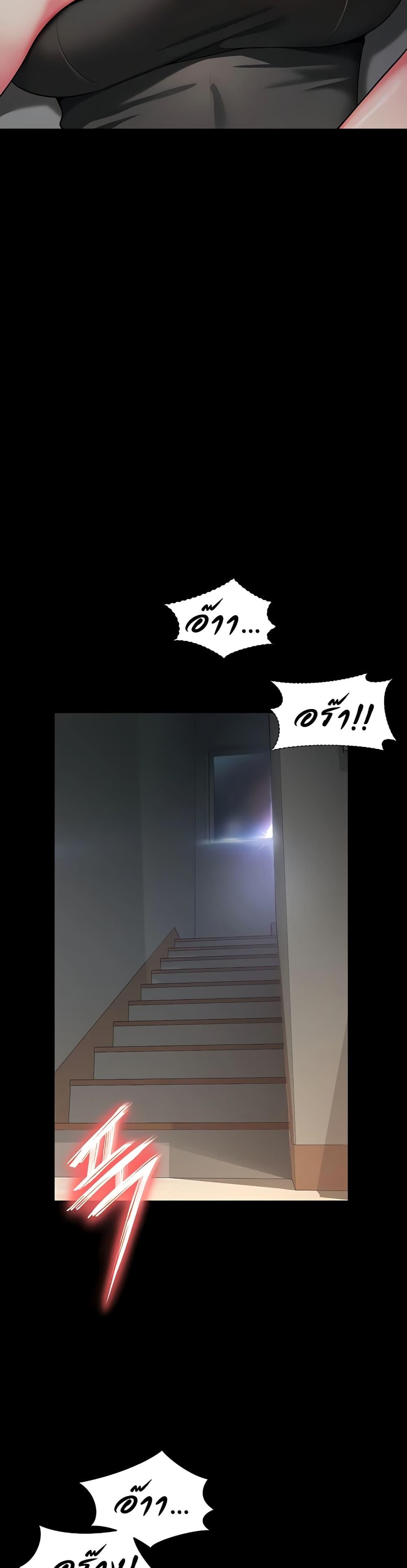 Doujin-Lc- อ่าน โดจิน มังฮวา เกาหลี ญี่ปุ่น จีน แปลไทย The Mother ตอนที่ 1 2 3 4 5 6 7 8 9 10 11 12 13 14 ฟรี ไม่มีโฆษณา อ่าน โดจิน Manhwa เกาหลี ญี่ปุ่น จีน เรามีครบ คัดมาให้เน้นๆ โดจิน 18+ รับประกันความฟินโดย  Doujin Lc