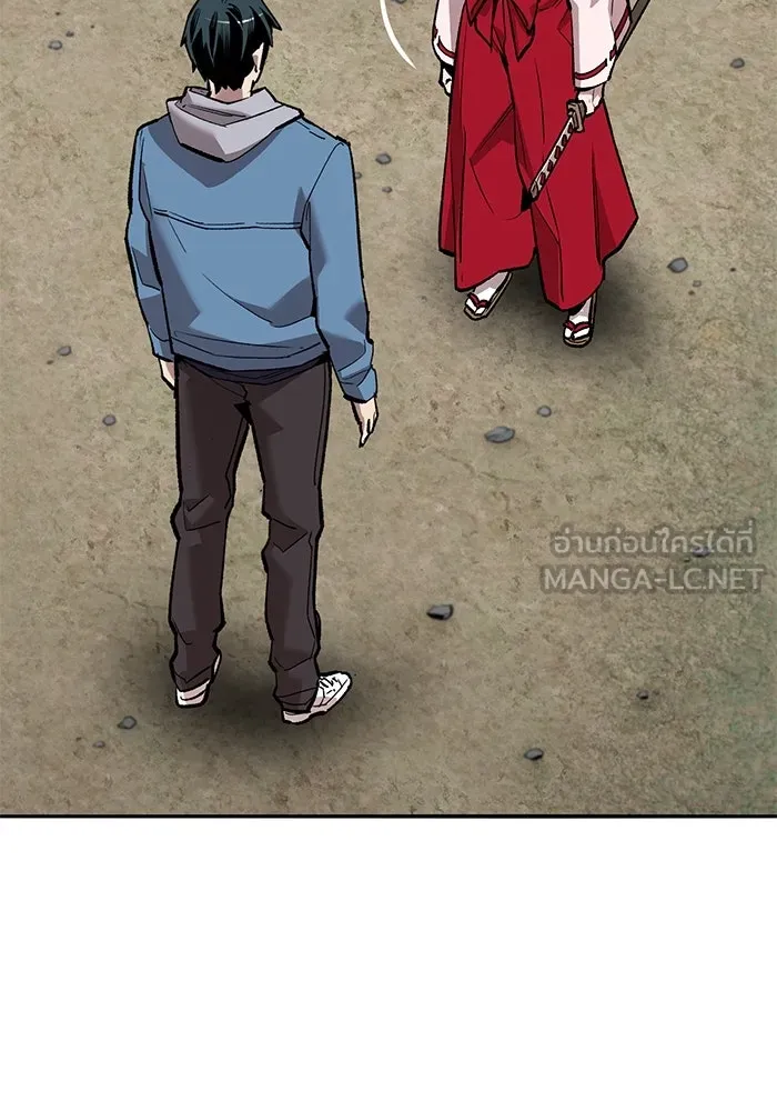 ยอดคนเลเวลทะลุ ตอนที่ 46 โลกที่ลุกเป็นไฟ รูปที่ 48