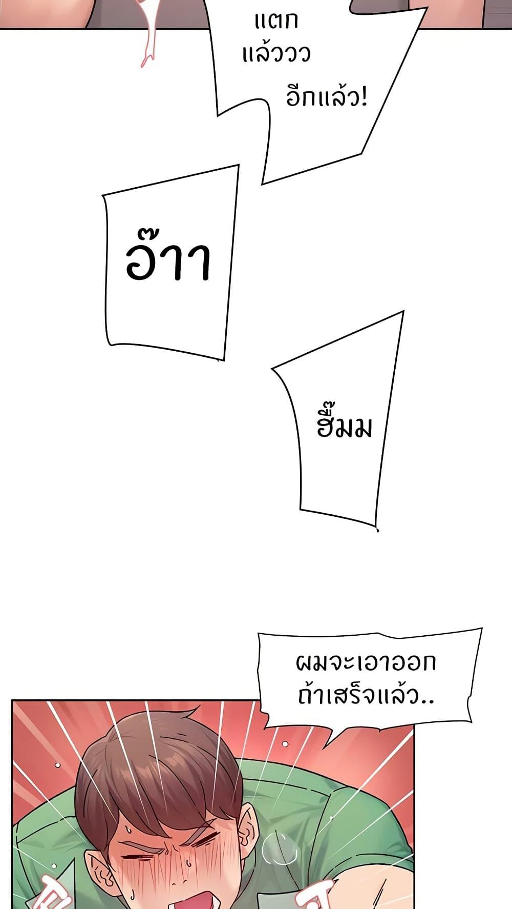 Doujin-Lc- อ่าน โดจิน มังฮวา เกาหลี ญี่ปุ่น จีน แปลไทย Cleaning Service ตอนที่ 1 2 3 4 5 6 7 8 9 10 11 12 13 14 ฟรี ไม่มีโฆษณา อ่าน โดจิน Manhwa เกาหลี ญี่ปุ่น จีน เรามีครบ คัดมาให้เน้นๆ โดจิน 18+ รับประกันความฟินโดย  Doujin Lc