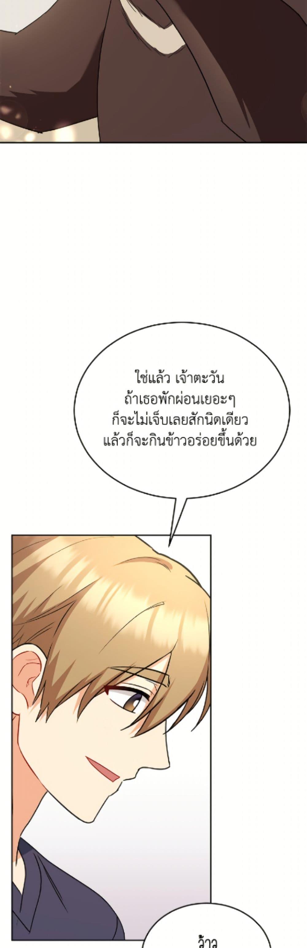 Manga-lc-com อ่านมังงะ อ่านการ์ตูน ออนไลน์ ฟรี Hello! Veterinarian! ตอนที่ 1 2 3 4 5 6 7 8 9 10 11 12 13 14 ฟรี ไม่มีโฆษณา Manga-lc - อ่าน มังงะ อ่าน การ์ตูน ออนไลน์ อ่านมังงะ ฟรี