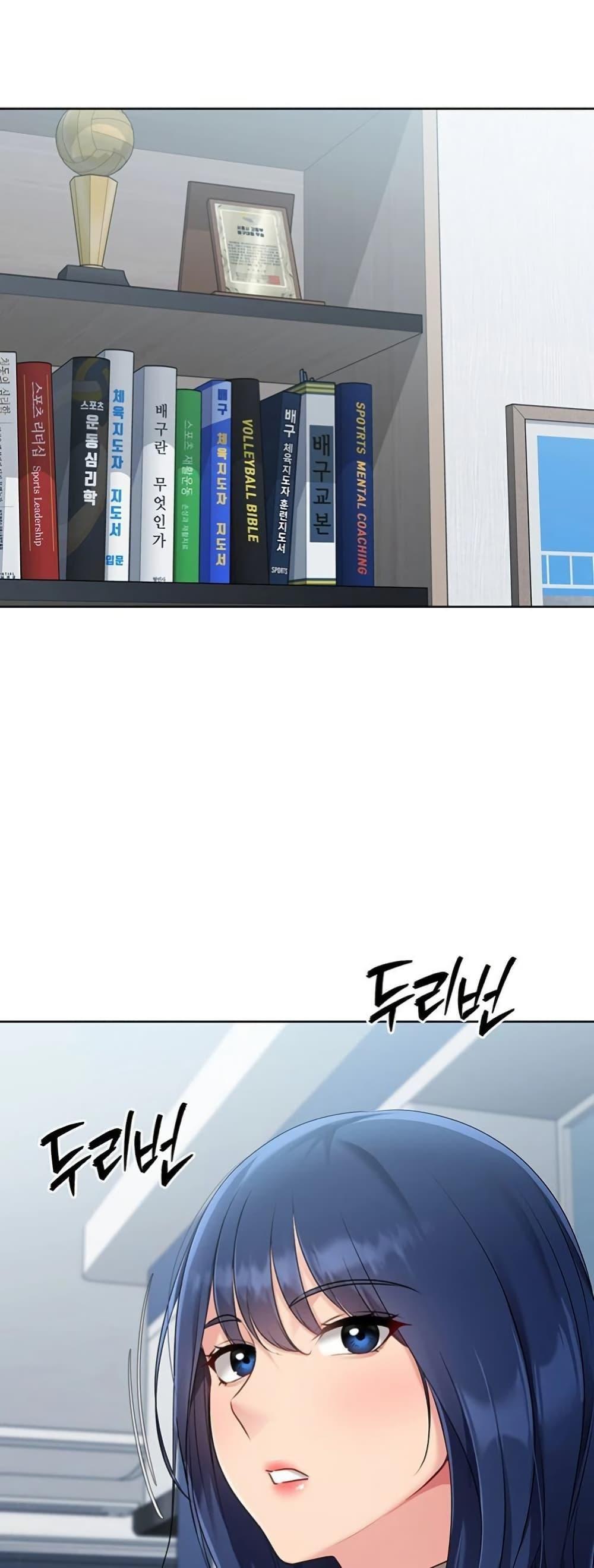 Doujin-Lc- อ่าน โดจิน มังฮวา เกาหลี ญี่ปุ่น จีน แปลไทย Set It! ตอนที่ 1 2 3 4 5 6 7 8 9 10 11 12 13 14 ฟรี ไม่มีโฆษณา อ่าน โดจิน Manhwa เกาหลี ญี่ปุ่น จีน เรามีครบ คัดมาให้เน้นๆ โดจิน 18+ รับประกันความฟินโดย  Doujin Lc