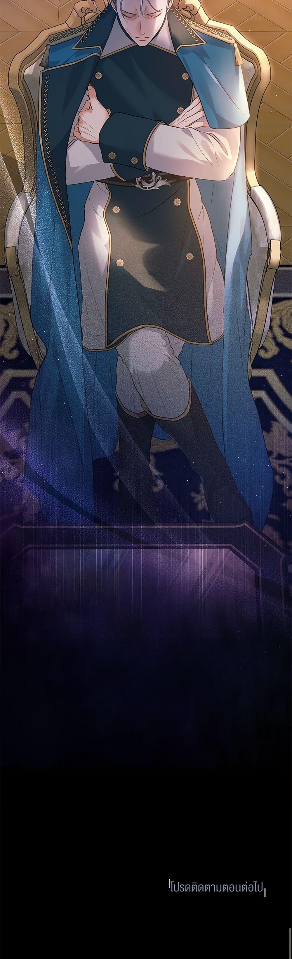 Manga-lc-com อ่านมังงะ อ่านการ์ตูน ออนไลน์ ฟรี The Archduke’s Magical Business Partner ตอนที่ 1 2 3 4 5 6 7 8 9 10 11 12 13 14 ฟรี ไม่มีโฆษณา Manga-lc - อ่าน มังงะ อ่าน การ์ตูน ออนไลน์ อ่านมังงะ ฟรี