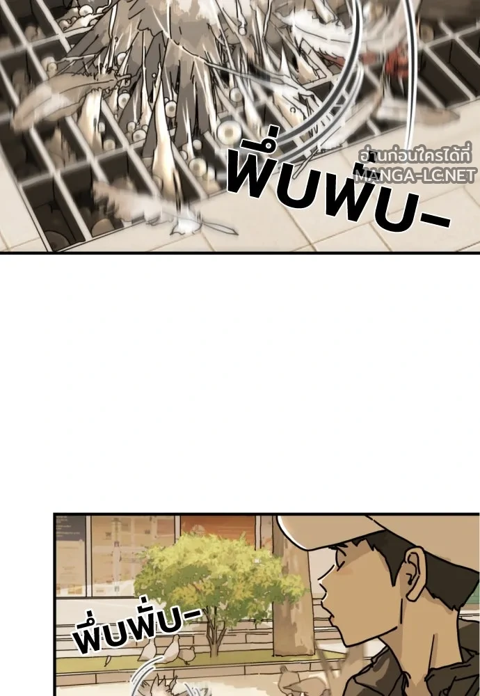 Manga-lc-com อ่านมังงะ อ่านการ์ตูน ออนไลน์ ฟรี วันดีคืนดี โซลก็ ตอนที่ 1 2 3 4 5 6 7 8 9 10 11 12 13 14 ฟรี ไม่มีโฆษณา Manga-lc - อ่าน มังงะ อ่าน การ์ตูน ออนไลน์ อ่านมังงะ ฟรี