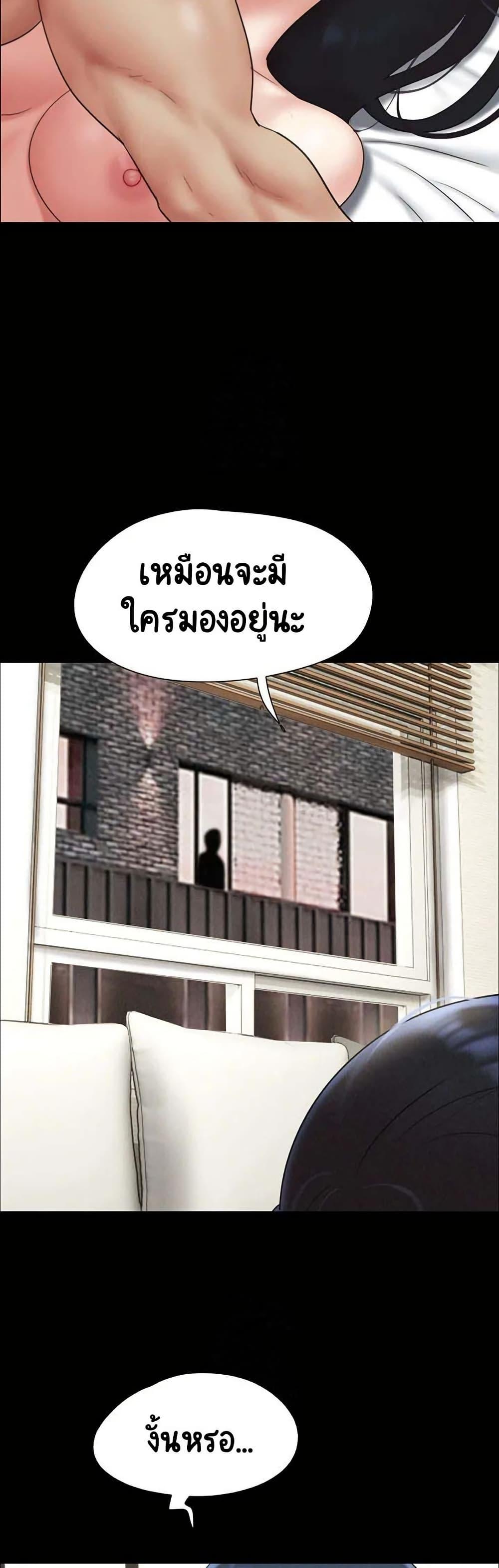 Doujin-Lc- อ่าน โดจิน มังฮวา เกาหลี ญี่ปุ่น จีน แปลไทย Soeun ตอนที่ 1 2 3 4 5 6 7 8 9 10 11 12 13 14 ฟรี ไม่มีโฆษณา อ่าน โดจิน Manhwa เกาหลี ญี่ปุ่น จีน เรามีครบ คัดมาให้เน้นๆ โดจิน 18+ รับประกันความฟินโดย  Doujin Lc