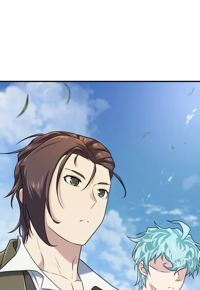 ยอดสถาปนิกผู้พิทักษ์อาณาจักร ตอนที่ 150 รูปที่ 47