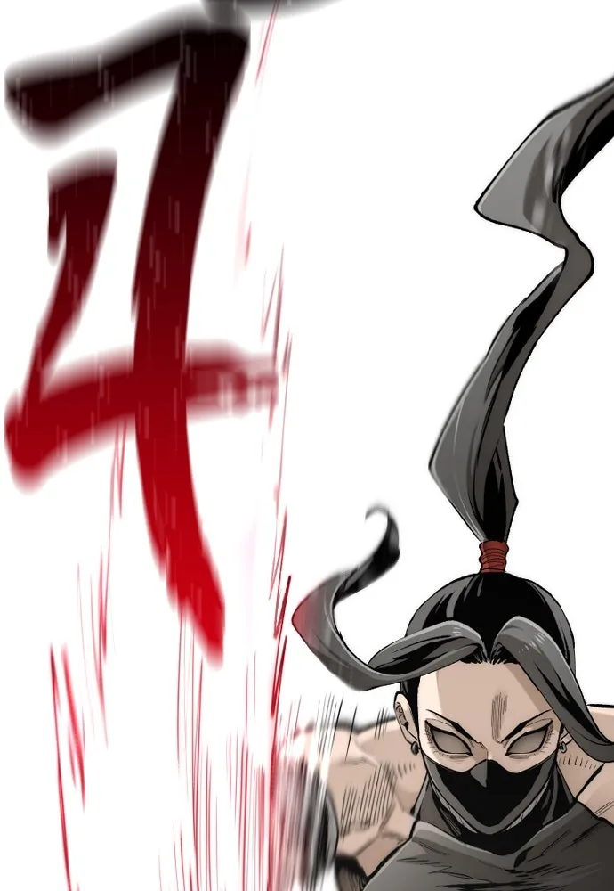 เส้นทางสู่เทพมาร ตอนที่ 117 รูปที่ 125