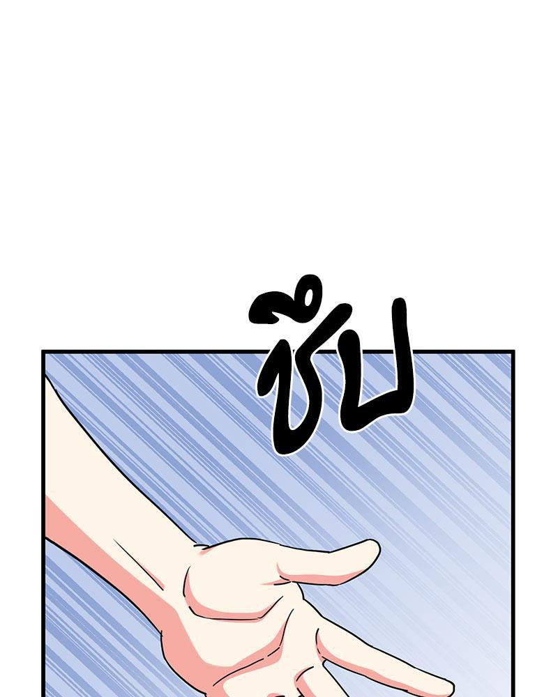 Doujin-Lc- อ่าน โดจิน มังฮวา เกาหลี ญี่ปุ่น จีน แปลไทย A Turning Point Raw ตอนที่ 1 2 3 4 5 6 7 8 9 10 11 12 13 14 ฟรี ไม่มีโฆษณา อ่าน โดจิน Manhwa เกาหลี ญี่ปุ่น จีน เรามีครบ คัดมาให้เน้นๆ โดจิน 18+ รับประกันความฟินโดย  Doujin Lc