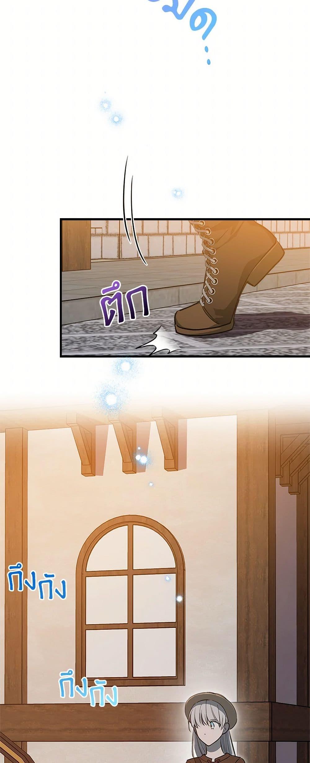 Manga-lc-com อ่านมังงะ อ่านการ์ตูน ออนไลน์ ฟรี The Strongest Characters in the World are Obsessed With Me ตอนที่ 1 2 3 4 5 6 7 8 9 10 11 12 13 14 ฟรี ไม่มีโฆษณา Manga-lc - อ่าน มังงะ อ่าน การ์ตูน ออนไลน์ อ่านมังงะ ฟรี