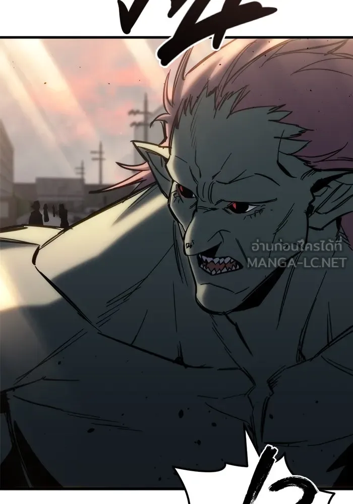 โกดังลับหลังโลกแตก ตอนที่ 25 รูปที่ 150