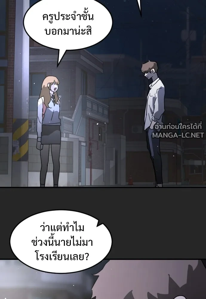 Manga-lc-com อ่านมังงะ อ่านการ์ตูน ออนไลน์ ฟรี วันดีคืนดี โซลก็ ตอนที่ 1 2 3 4 5 6 7 8 9 10 11 12 13 14 ฟรี ไม่มีโฆษณา Manga-lc - อ่าน มังงะ อ่าน การ์ตูน ออนไลน์ อ่านมังงะ ฟรี