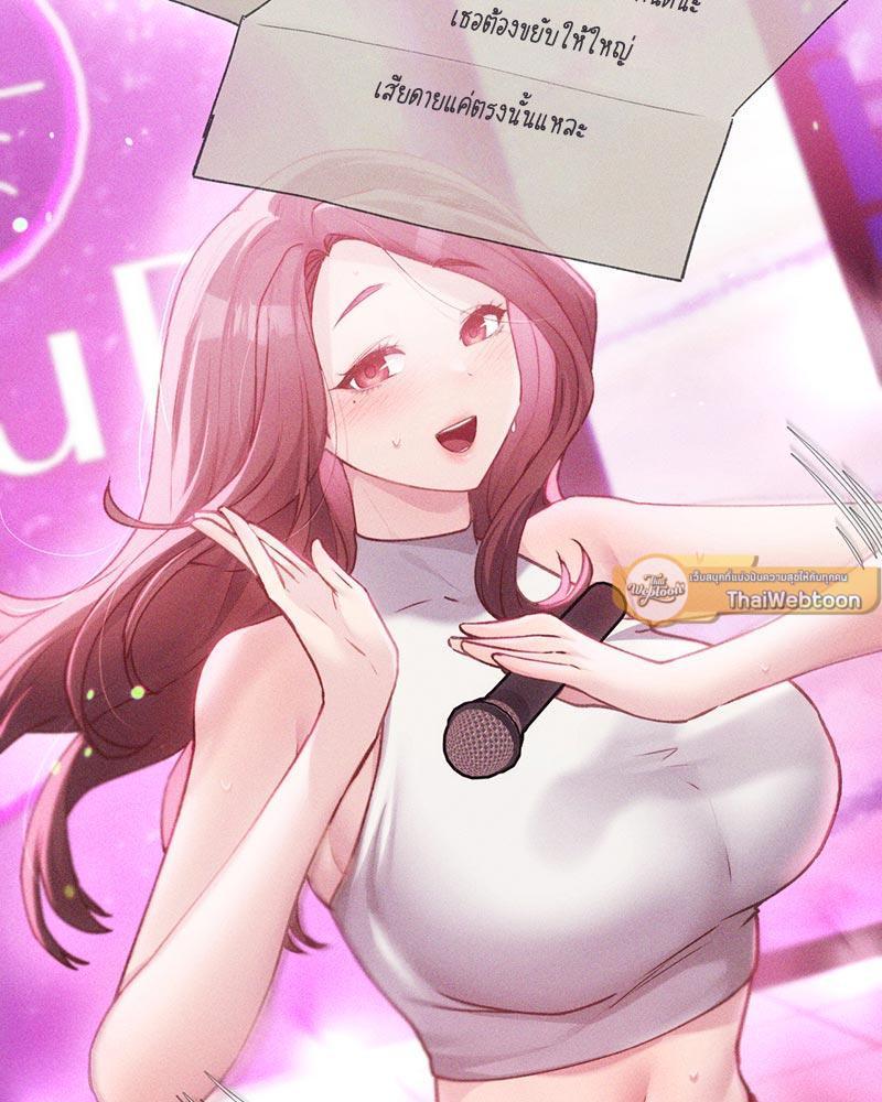 Doujin-Lc- อ่าน โดจิน มังฮวา เกาหลี ญี่ปุ่น จีน แปลไทย From Today My Favorite ตอนที่ 1 2 3 4 5 6 7 8 9 10 11 12 13 14 ฟรี ไม่มีโฆษณา อ่าน โดจิน Manhwa เกาหลี ญี่ปุ่น จีน เรามีครบ คัดมาให้เน้นๆ โดจิน 18+ รับประกันความฟินโดย  Doujin Lc