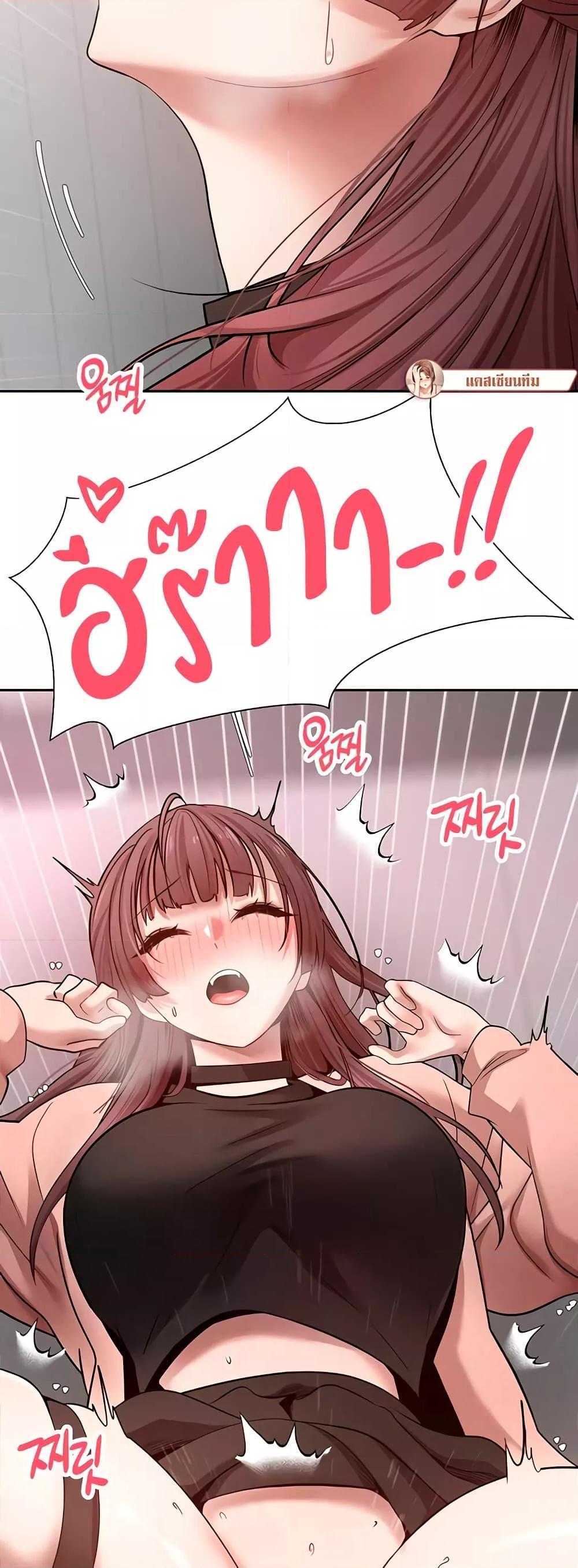 Doujin-Lc- อ่าน โดจิน มังฮวา เกาหลี ญี่ปุ่น จีน แปลไทย Turning My Life Around With Crypto ตอนที่ 1 2 3 4 5 6 7 8 9 10 11 12 13 14 ฟรี ไม่มีโฆษณา อ่าน โดจิน Manhwa เกาหลี ญี่ปุ่น จีน เรามีครบ คัดมาให้เน้นๆ โดจิน 18+ รับประกันความฟินโดย  Doujin Lc