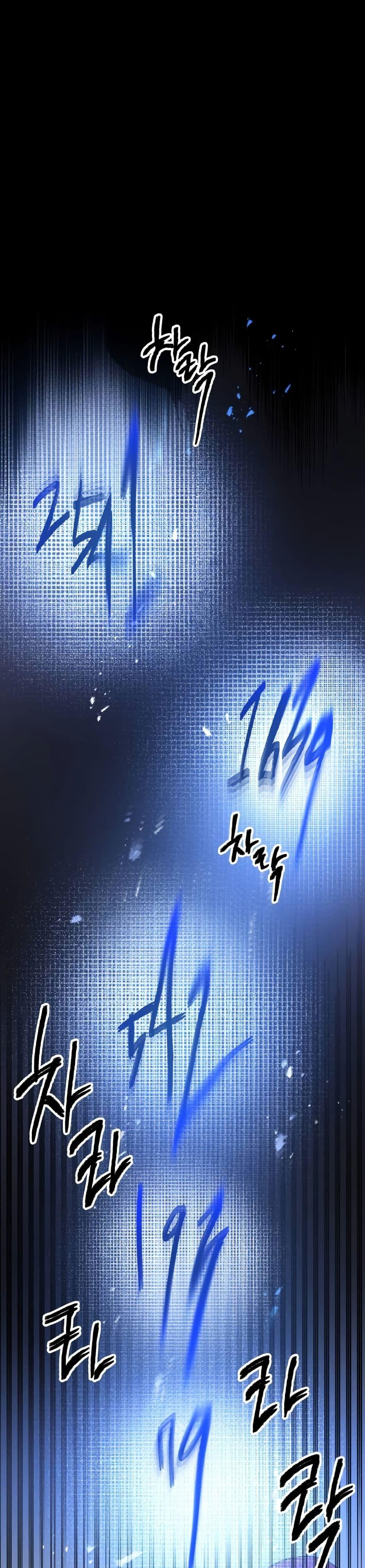 Manga-lc-com อ่านมังงะ อ่านการ์ตูน ออนไลน์ ฟรี The Murderer ตอนที่ 1 2 3 4 5 6 7 8 9 10 11 12 13 14 ฟรี ไม่มีโฆษณา Manga-lc - อ่าน มังงะ อ่าน การ์ตูน ออนไลน์ อ่านมังงะ ฟรี