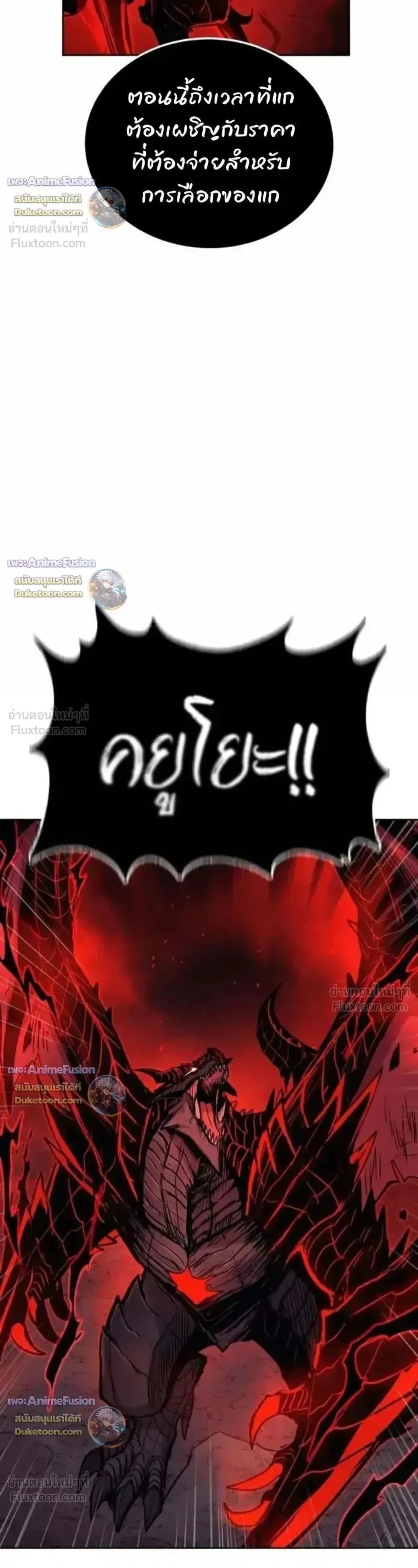 Manga-lc-com อ่านมังงะ อ่านการ์ตูน ออนไลน์ ฟรี Wailing Perversion ตอนที่ 1 2 3 4 5 6 7 8 9 10 11 12 13 14 ฟรี ไม่มีโฆษณา Manga-lc - อ่าน มังงะ อ่าน การ์ตูน ออนไลน์ อ่านมังงะ ฟรี